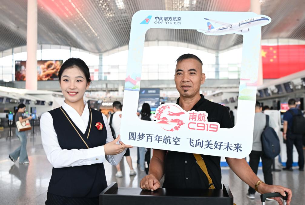 南航c919首航！我国三大航空公司全部开启国产大飞机商业运营