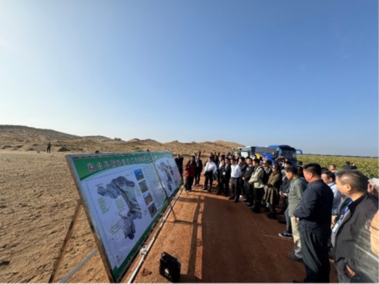 中国林场协会“推动国有林场高质量发展”经验交流会召开