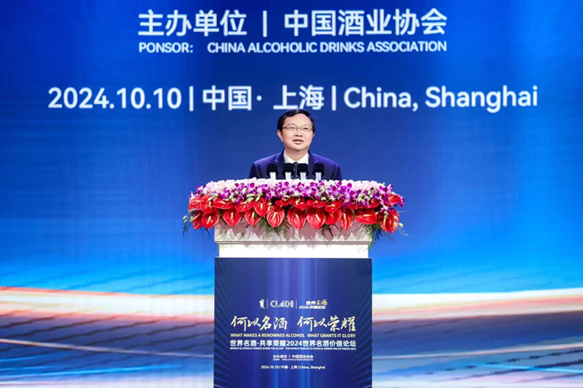 五粮液集团（股份）公司党委书记、董事长曾从钦。受访方供图