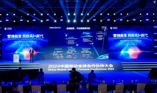 中兴通讯总裁徐子阳受邀出席大会主论坛并发表《5g-a新时代，ai 兴未来》的主题演讲。（受访者供图）