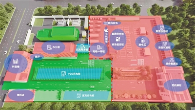 智慧充电桩 惠及千万家（探访）