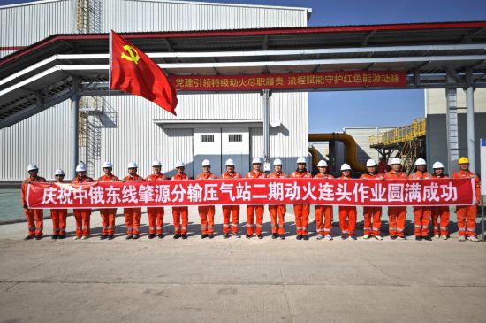 金秋时节 管网建设“进度条”再刷新