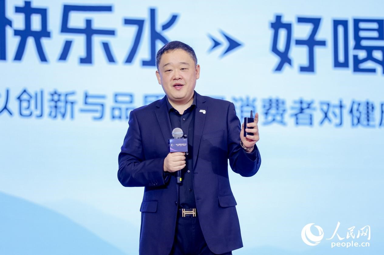 乐百氏（广东）饮用水有限公司总经理郝晓伟在2024国民消费大会上分享。